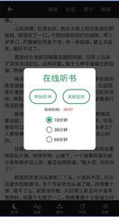 开云官方app在线登录